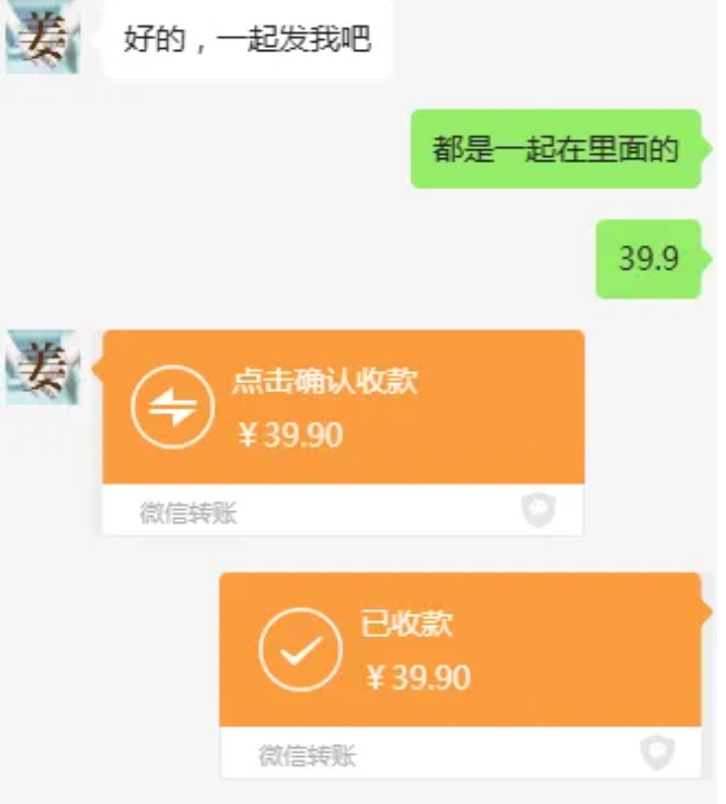 教务资料项目，简单复制，日入500元【完整SOP教程+虚拟资料】-私藏资源社